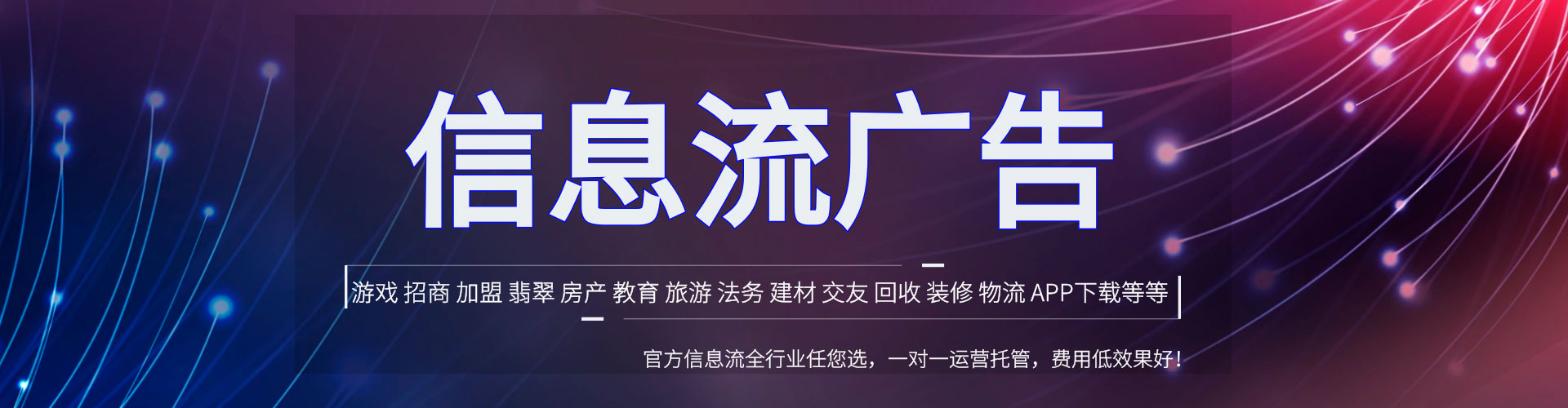 衡南sem开户
